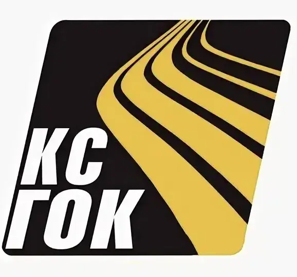 ООО "КС ГОК"