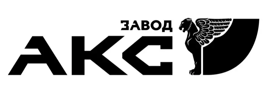 ООО "ЗАВОД АКС-ЛИТЕЙНОЕ ОБОРУДОВАНИЕ"