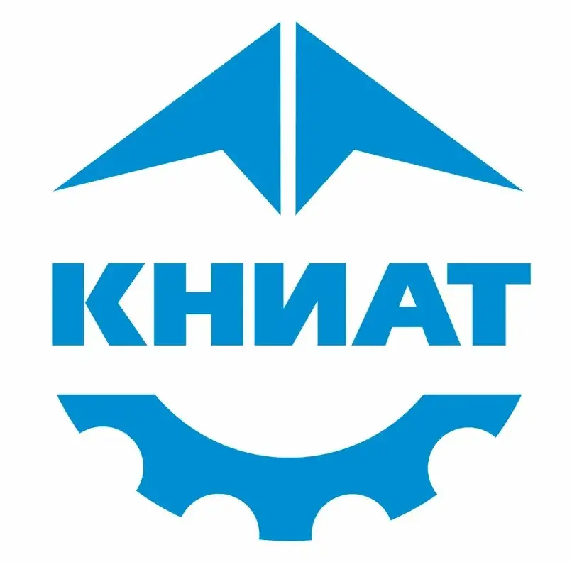 АО "КНИАТ"