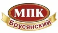 ООО "МПК БРУСЯНСКИЙ"