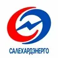 АО "САЛЕХАРДЭНЕРГО"
