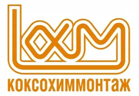 ООО "ТРЕСТ КХМ БУРЕНИЕ"