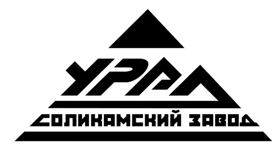 АО"СОЛИКАМСКИЙ ЗАВОД "УРАЛ"