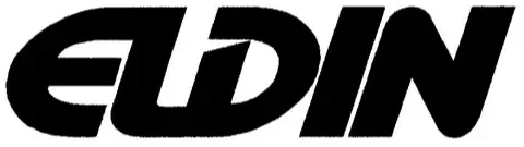 ЭЛДИН (ELDIN)