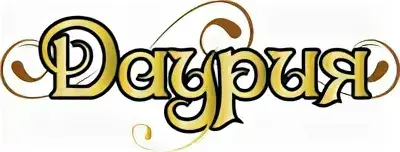 ООО "МК "ДАУРСКИЙ"