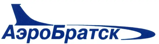 ПАО "АЭРОБРАТСК"