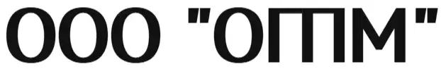 ООО "ОГПМ"